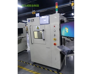 檢測(cè)設(shè)備殼